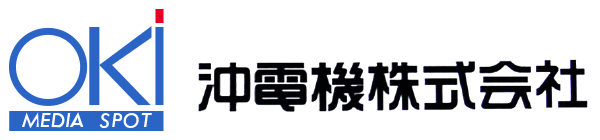 沖電機株式会社